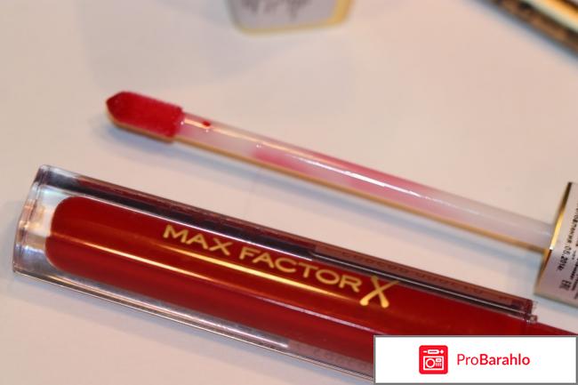 Блеск для губ Colour Elixir Gloss Max Factor 
