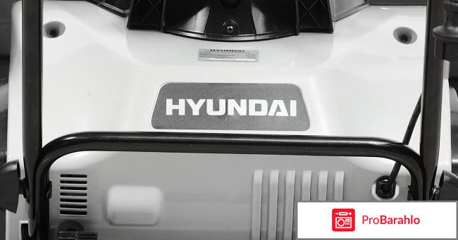 Электрический снегоуборщик hyundai s400