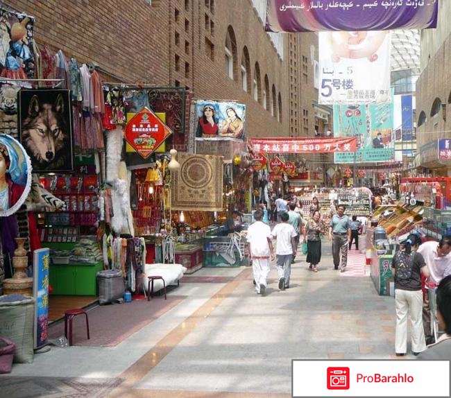 Отзывы туристов урумчи 2017 фото