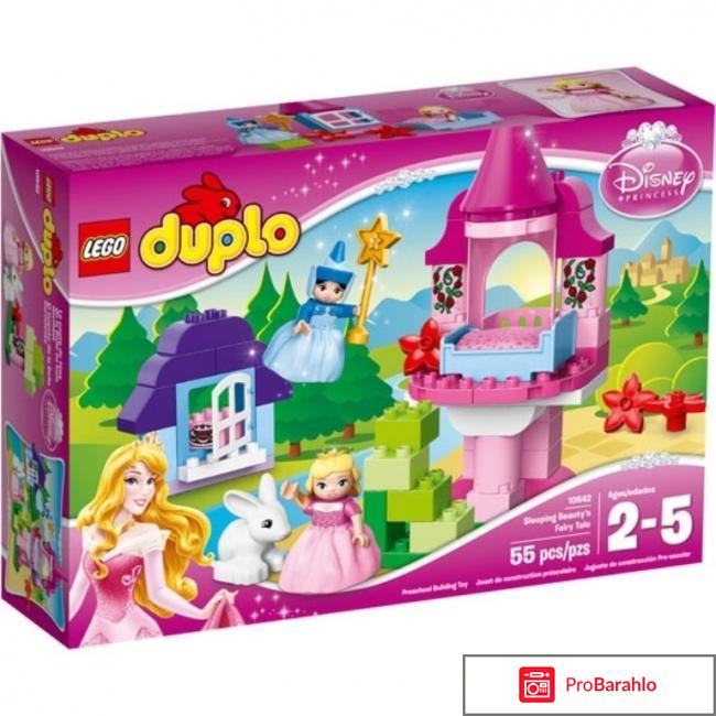 Lego duplo 