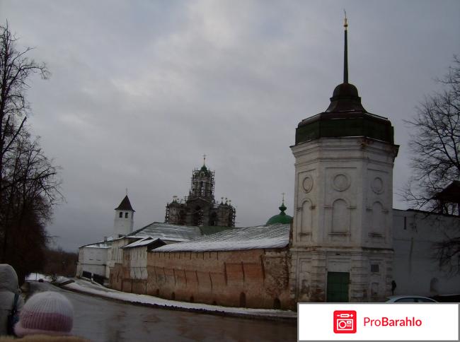 Золотое кольцо отзывы туристов фото