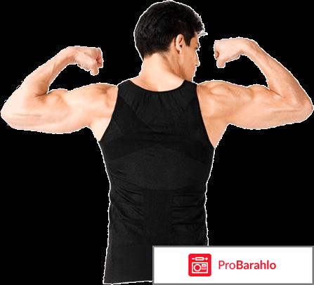 Ортопедическое белье ACTIVEMAX 