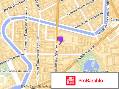 Отзывы 65 стоматологическая поликлиника 