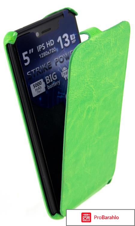 BQ 5059 Strike Power отзывы владельцев