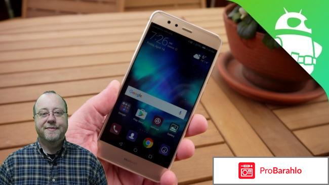 Отзывы huawei p10 lite отрицательные отзывы
