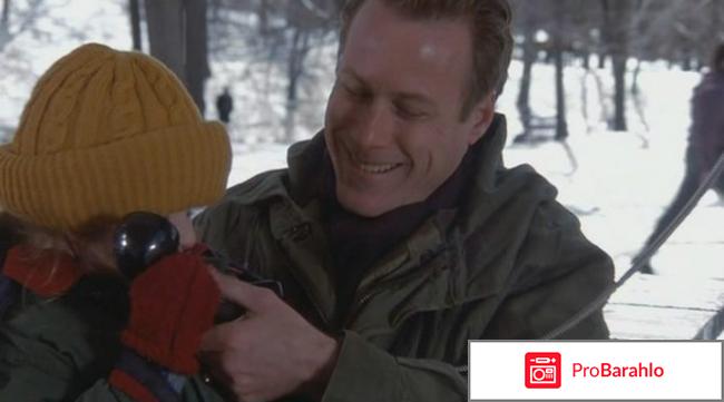 Обман 1991 отзывы 