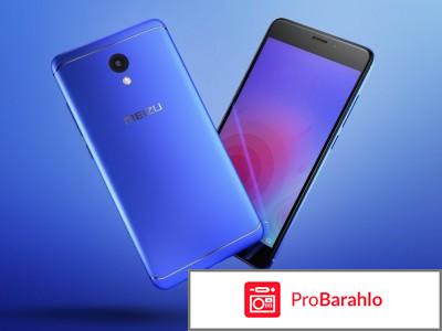 Какой купить смартфон недорогой но хороший отзывы отрицательные отзывы