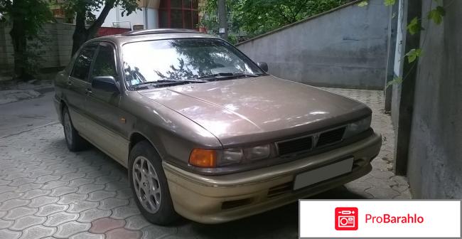 Mitsubishi Galant 1992 