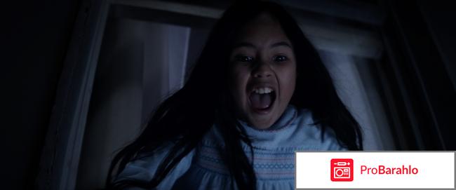 Сламбер отзывы о фильме 