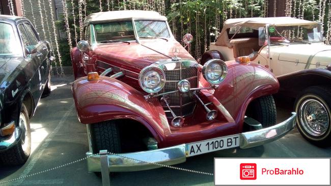 Фельдман ЭкоПарк обман