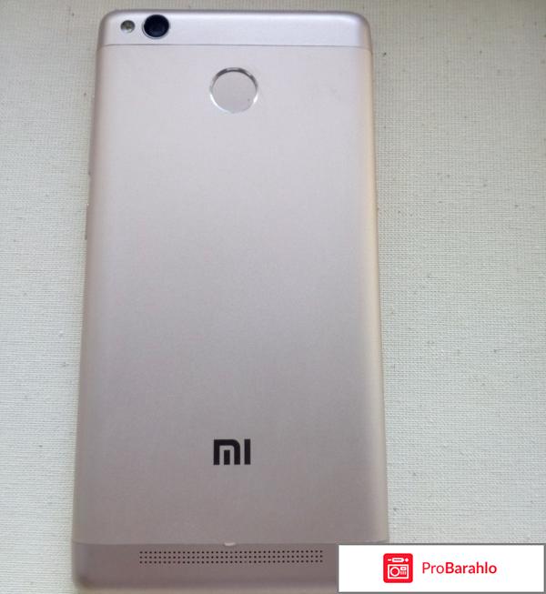 Xiaomi 3s обман
