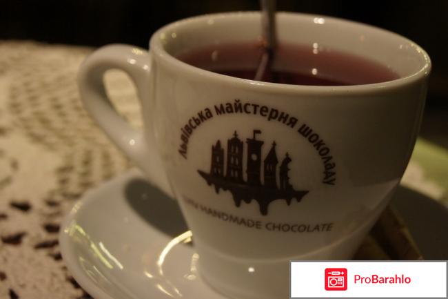 Львівська майстерня шоколаду 