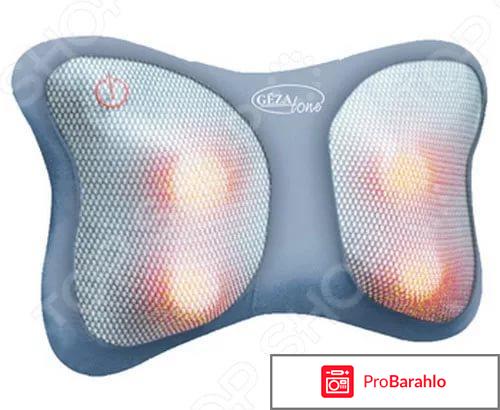 Подушка массажная Masseur Pillow Amg392 обман