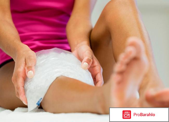 Димексид инструкция по применению цена отзывы аналоги обман