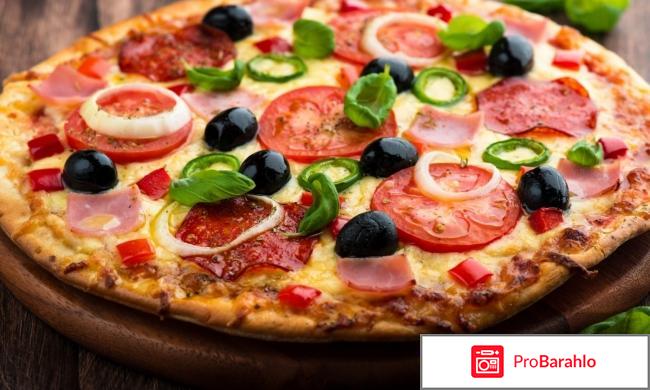 Пицца пермь отрицательные отзывы