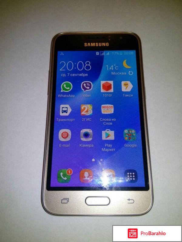 Samsung sm j120f ds galaxy j1 отзывы отрицательные отзывы