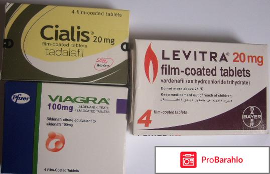 Препарат для потенции силденафил обман