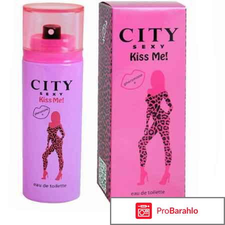 Туалетная вода CITY SEXY Kiss me! 