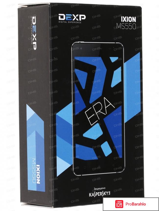 Отзывы dexp обман