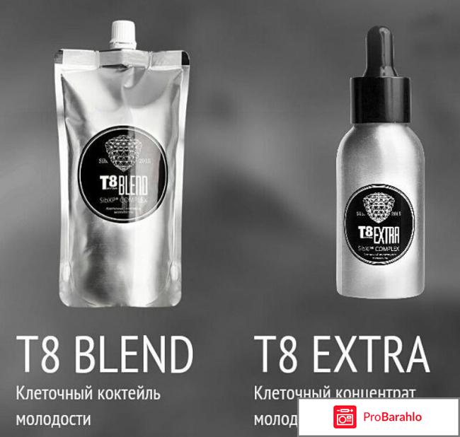 Отрицательные отзывы тайга 8 отрицательные отзывы