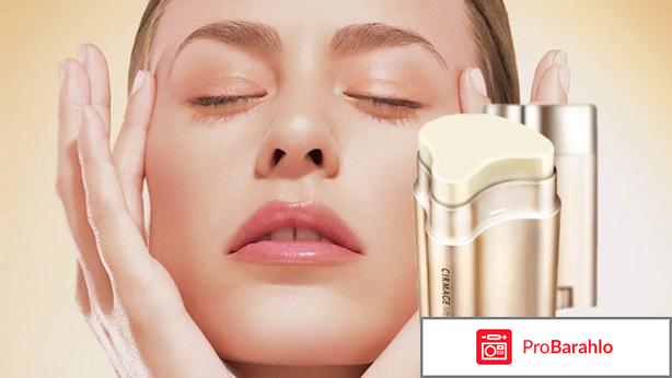 Maxclinic lifting stick 