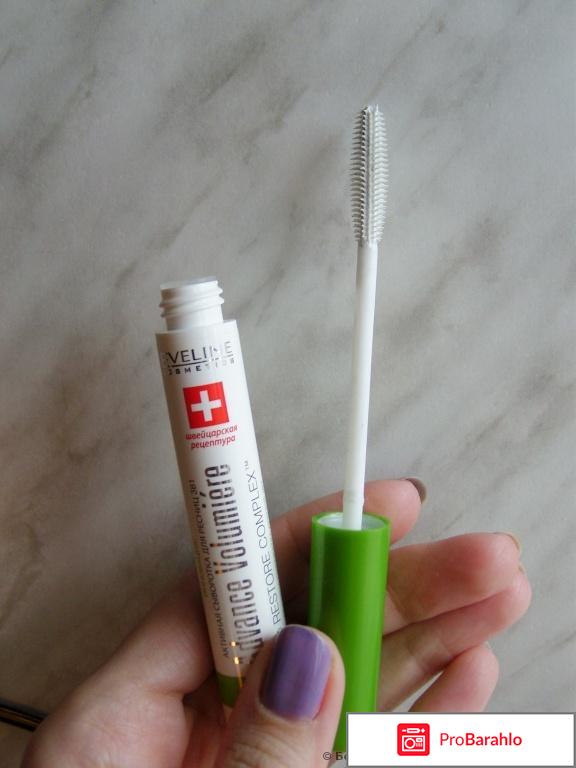 Сыворотка для роста ресниц eveline 3в1 обман