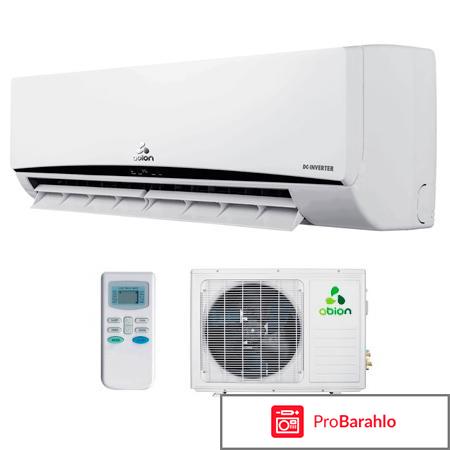 Инверторная Сплит-система ABION ASH-C076DC отрицательные отзывы