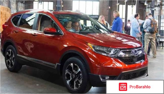 Отзывы владельцев honda cr v 2017 отзывы владельцев