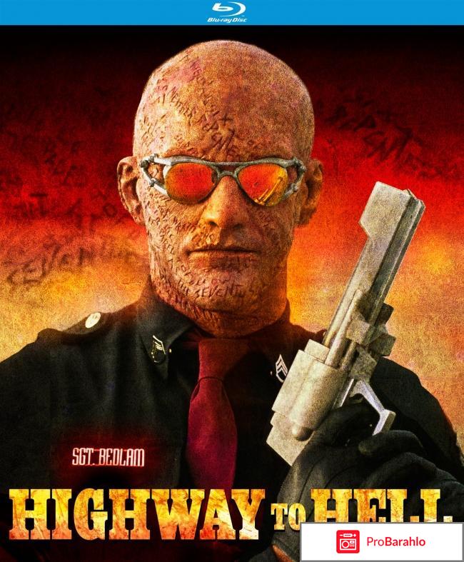 Дорога в ад / Highway to hell (1992) отрицательные отзывы