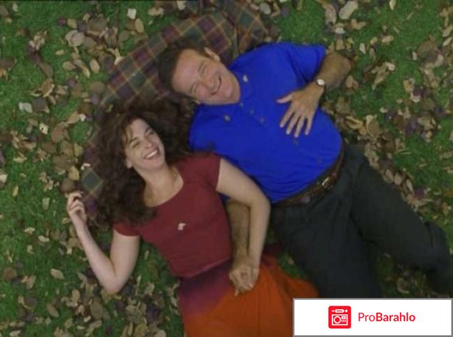 Куда приводят мечты фильм 