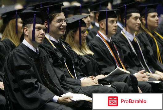 Адвокаты москвы отзывы 