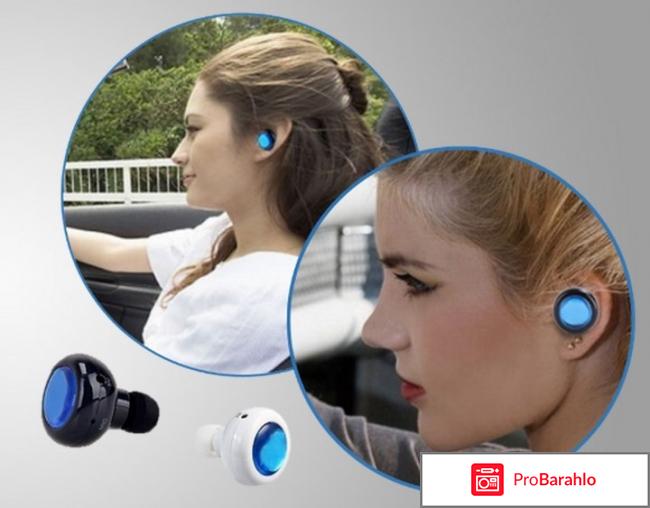 Airbeats беспроводные наушники 