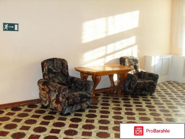 Санаторий космос мишкинский район официальный сайт отзывы отрицательные отзывы