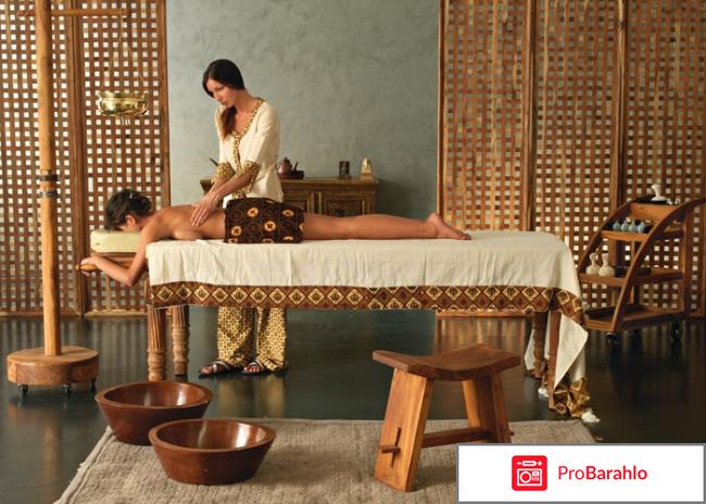 Массажный салон 