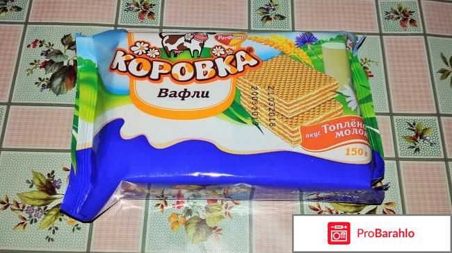 Вафли Рот Фронт Коровка Топленое молоко 