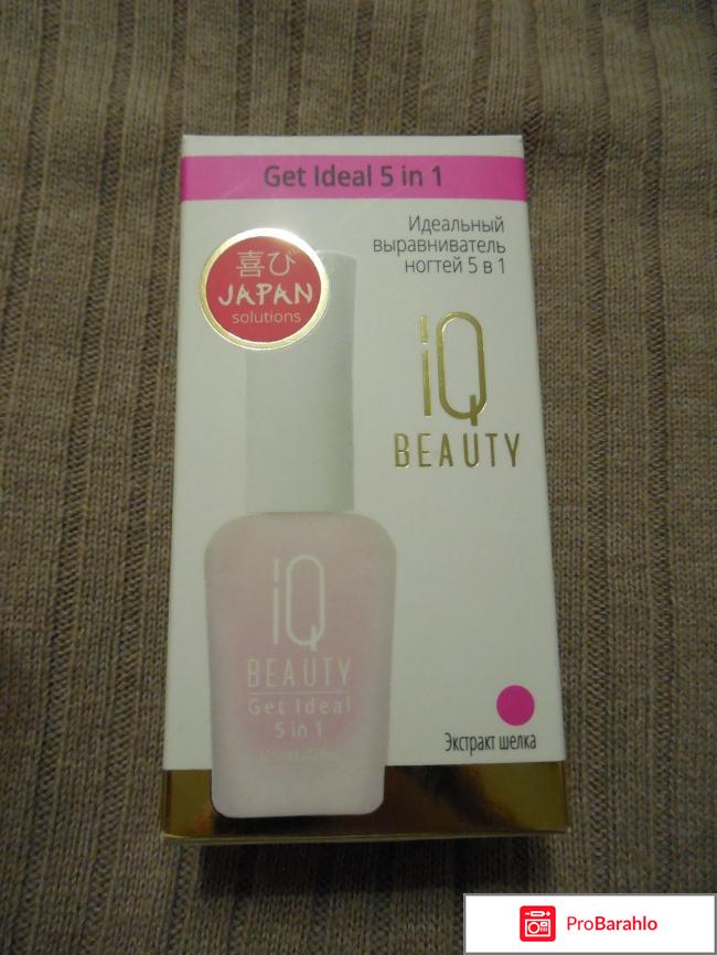 Идеальный выравниватель ногтей 5 в 1 от IQ beauty 