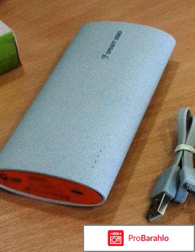 Внешний аккумулятор для телефона 