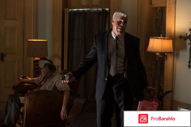 Отзывы 13 грехов обман