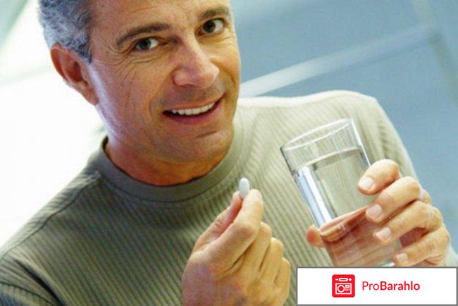 Визарсин инструкция по применению отзывы цены фото