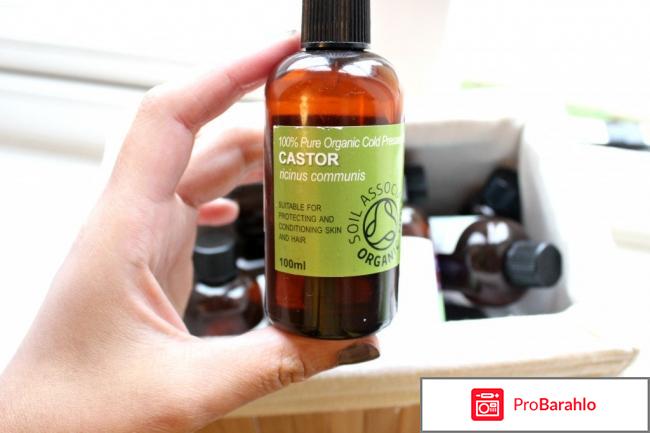 Касторовое масло для роста волос отрицательные отзывы