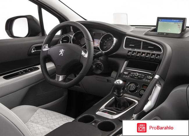 Отзывы владельцев пежо 3008 дизель обман