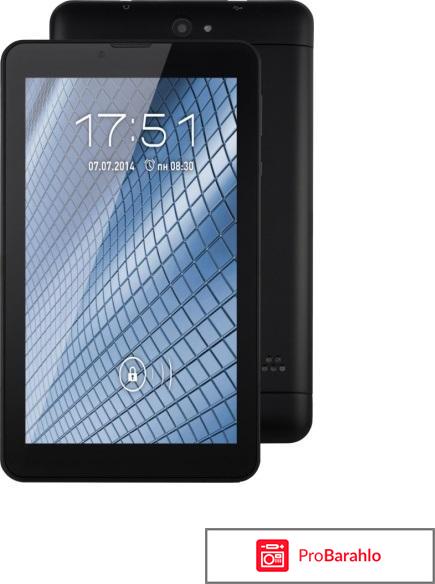 Планшеты за 3000 рублей 