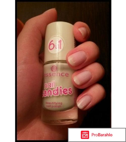 Уход за ногтями Nail Candies essence 