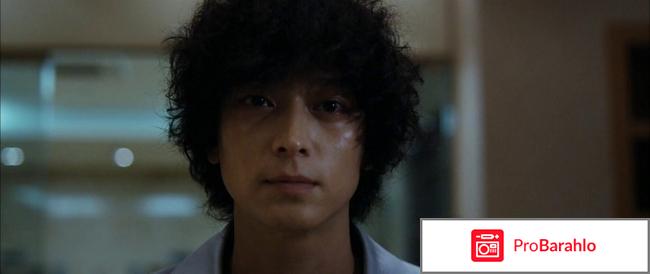 Кукловод (2010) 