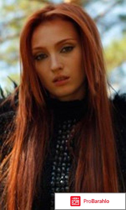 Пока цветет папоротник обман