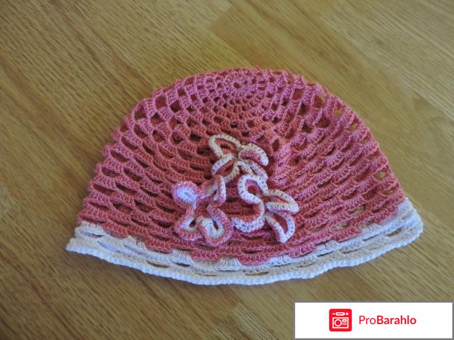 Страна мама обман