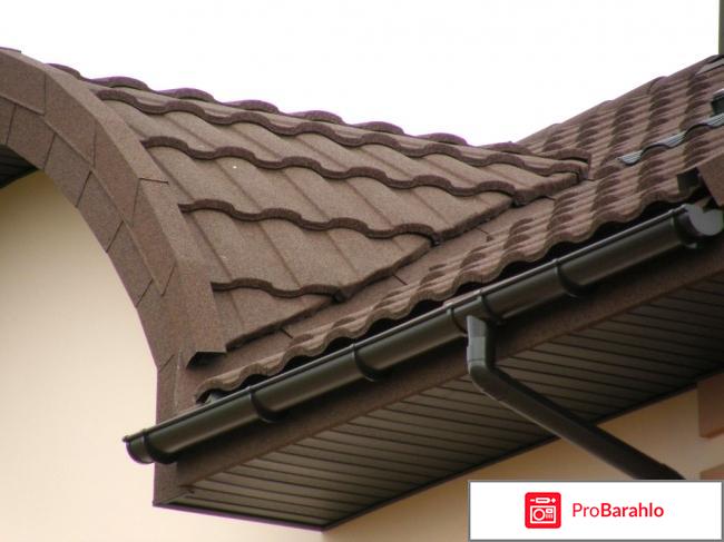 Композитная металлочерепица отзывы отрицательные 