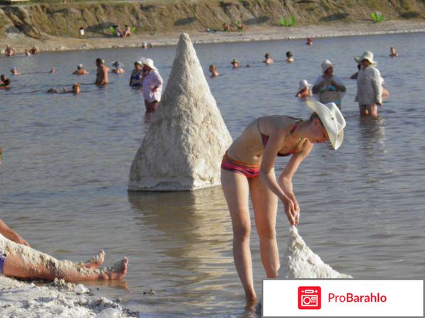 Отдых в соль илецке обман