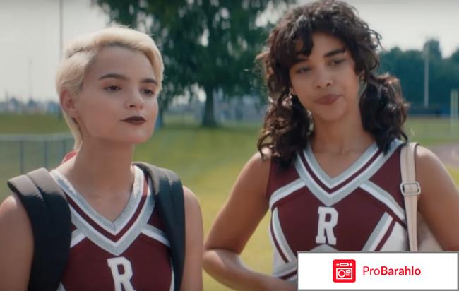 Убить за лайк фильм 2017 отзывы 