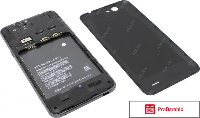 ZTE Blade L4 Pro, Black отрицательные отзывы